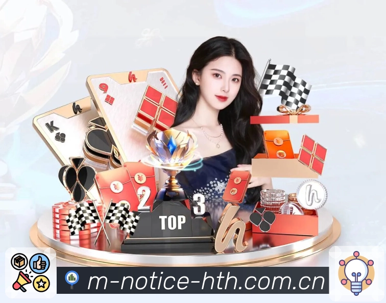 华体会 品牌合作